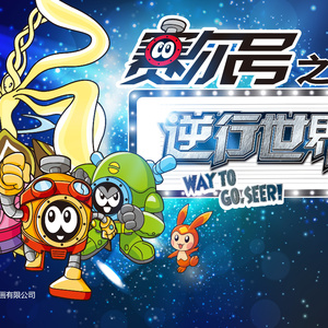 大鸡巴肏屄乱伦小黄片
