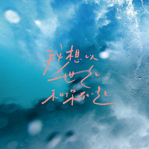 大鸡巴肏屄乱伦小黄片
