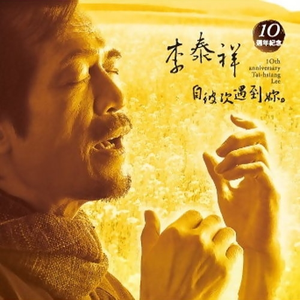 大鸡巴肏屄乱伦小黄片
