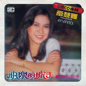 大鸡巴肏屄乱伦小黄片
