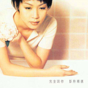 大鸡巴肏屄乱伦小黄片
