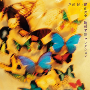 大鸡巴肏屄乱伦小黄片
