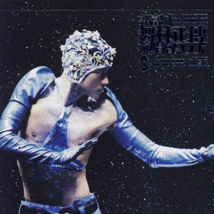 大鸡巴肏屄乱伦小黄片
