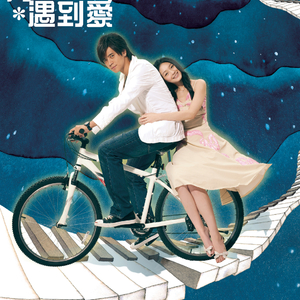 大鸡巴肏屄乱伦小黄片
