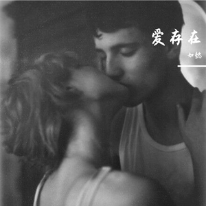 大鸡巴肏屄乱伦小黄片
