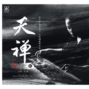 大鸡巴肏屄乱伦小黄片
