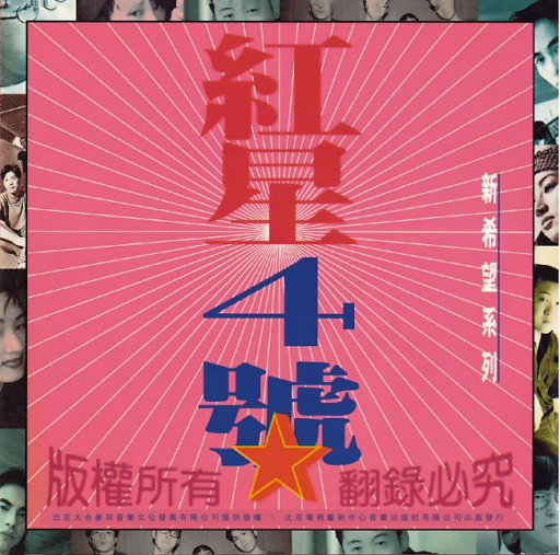 大鸡巴肏屄乱伦小黄片
